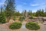 19712 Cottagewood Ln - Photo 33
