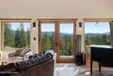 19712 Cottagewood Ln - Photo 8