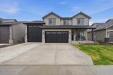 2678 Neptune St - Photo 2