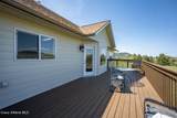 6035 Conkling Rd - Photo 34