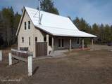 158 Fiedler Ln - Photo 21