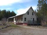 158 Fiedler Ln - Photo 24