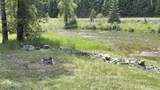 10832 Old River Road - Photo 2