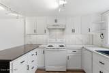1356 Highway 41 - Photo 7