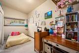 9 Margaret Ave - Photo 34