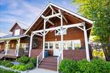 232 Pomrankey Ln - Photo 37