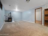 206 Moen St - Photo 34