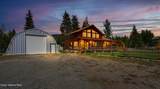 171 Star Rd - Photo 1