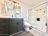 2887 Cranberry Ave - Photo 7