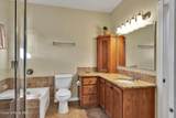 2529 Polo Green Avenue - Photo 12
