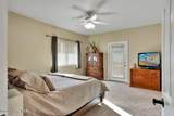 2529 Polo Green Avenue - Photo 8
