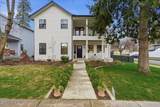1108 C St - Photo 1