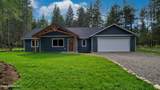329 Hardy Loop - Photo 2