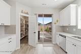 8703 Hood St - Photo 12