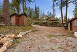 11473 Gull Harbor Ct - Photo 15