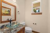 517 Songbird Way - Photo 22