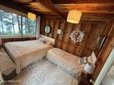 1449 Prl Shr - Photo 17
