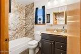 8402 California St - Photo 22