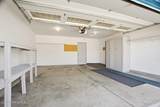 8402 California St - Photo 32