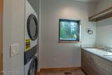 74 Wedge Ct - Photo 12