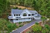 204 Quail Run - Photo 1