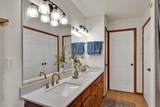 204 Quail Run - Photo 23