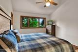 204 Quail Run - Photo 29