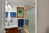 204 Quail Run - Photo 32