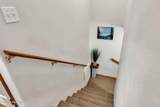 204 Quail Run - Photo 35