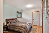 204 Quail Run - Photo 39