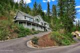 204 Quail Run - Photo 48