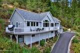 204 Quail Run - Photo 7