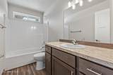 102 Narcissus Ct - Photo 13
