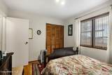323 Aspen Dr - Photo 20