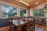 6469 Evernade Rd - Photo 13
