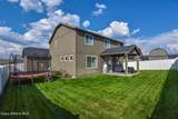 6012 Twister Rd - Photo 20