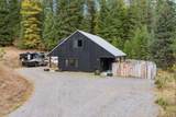 6162 Eureka Rd - Photo 58