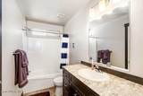 12095 Wellington Ave - Photo 16