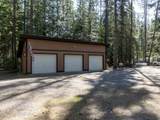 1976 Reeder Bay Rd - Photo 22