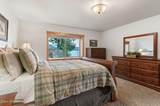 2537 Lakeshore Dr - Photo 47