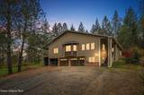 7611 Clemetson Rd - Photo 2