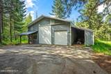 7611 Clemetson Rd - Photo 49