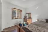312 Jeru Ridge Trl - Photo 33