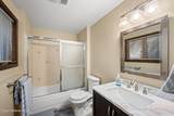 5421 Fairway Ln - Photo 6