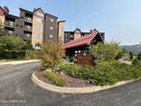 150 Morning Star Dr - Photo 3