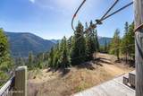NKA Nine Mile Rd. - Photo 16