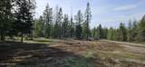 258 Nitty Gritty Ln - Photo 9