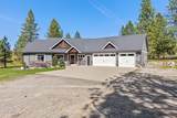 7433 Highview Dr - Photo 1