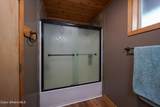 29567 Hwy 57 - Photo 43