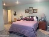 391 Blue Sky Rd - Photo 22